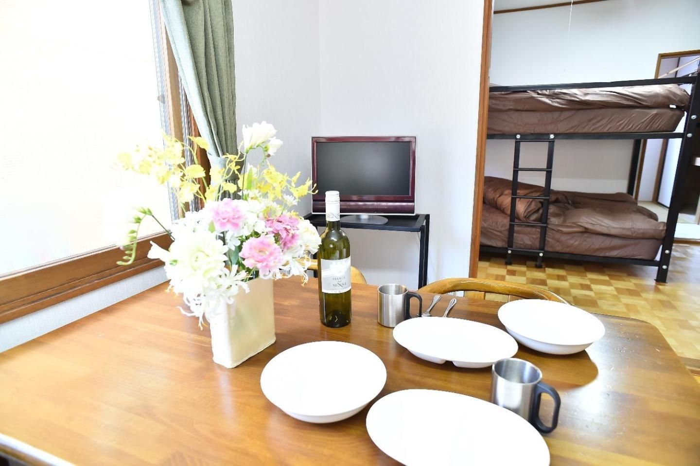 Greenheim Suitengushita / Vacation Stay 252 Otaru Buitenkant foto